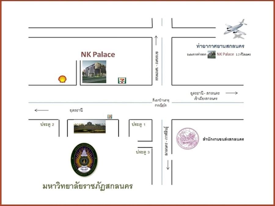 Nk Residence Sakon Nakhon Exterior photo